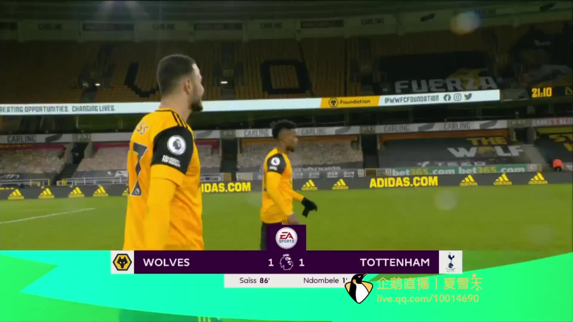 时期就立下 时期就立下